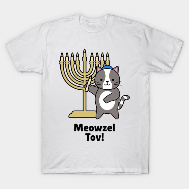 Meowzel Tov! T-Shirt by Eclectic Assortment